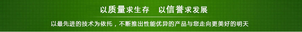 文件銷毀,食品銷毀,產品銷毀,化妝品銷毀,日化用品銷毀,廣州銷毀公司,過期報廢銷毀