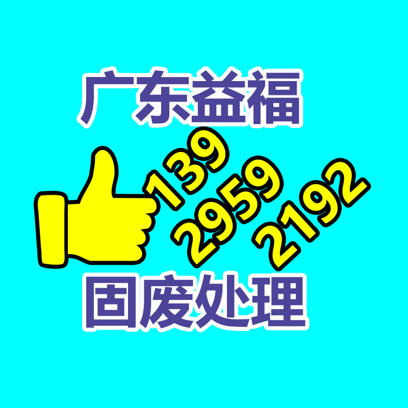 廣州文件銷毀公司：學會4招 外行人也能一眼就看明白茅臺酒真假