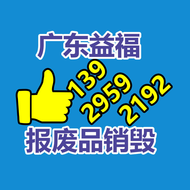 廣州文件銷毀公司：營收遠集市場預估！拼多多市值逼近阿里